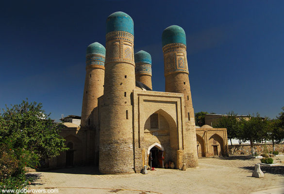 Char Minar, Bukhara, Uzbekistan