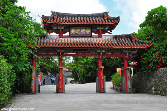 Gate at Shurijo Castle, Okinawa, JAPAN