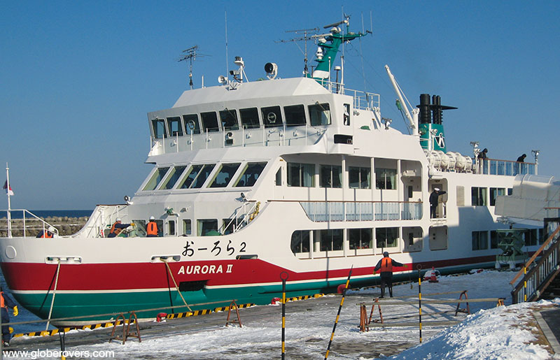 Abashiri, Hokkaido, Japan