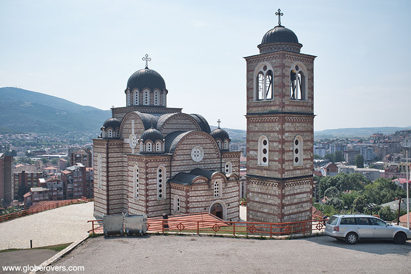 Saint-Demetrios Orthodox Church, North Mitrovica, Kosovo