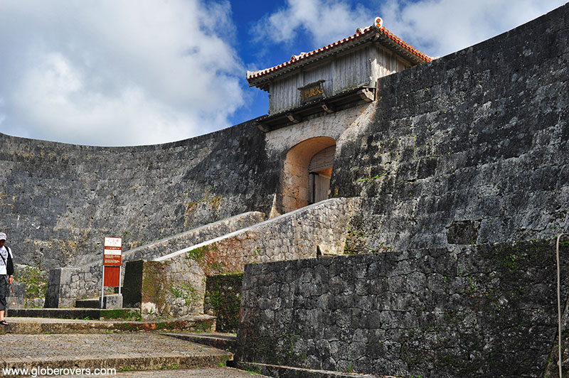 Kyûkeimon Gate, Shurijo Castle and area, Okinawa, Japan