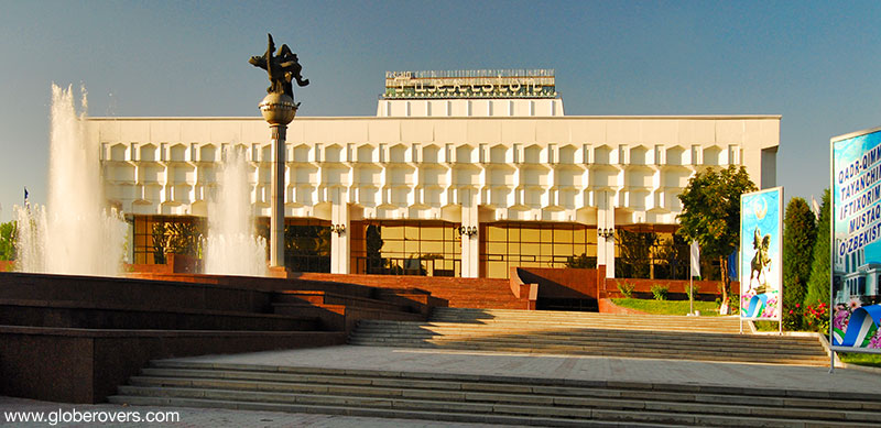 Turkiston Concert Hall near the Mustaqillik Maydoni, Tashkent, Uzbekistan
