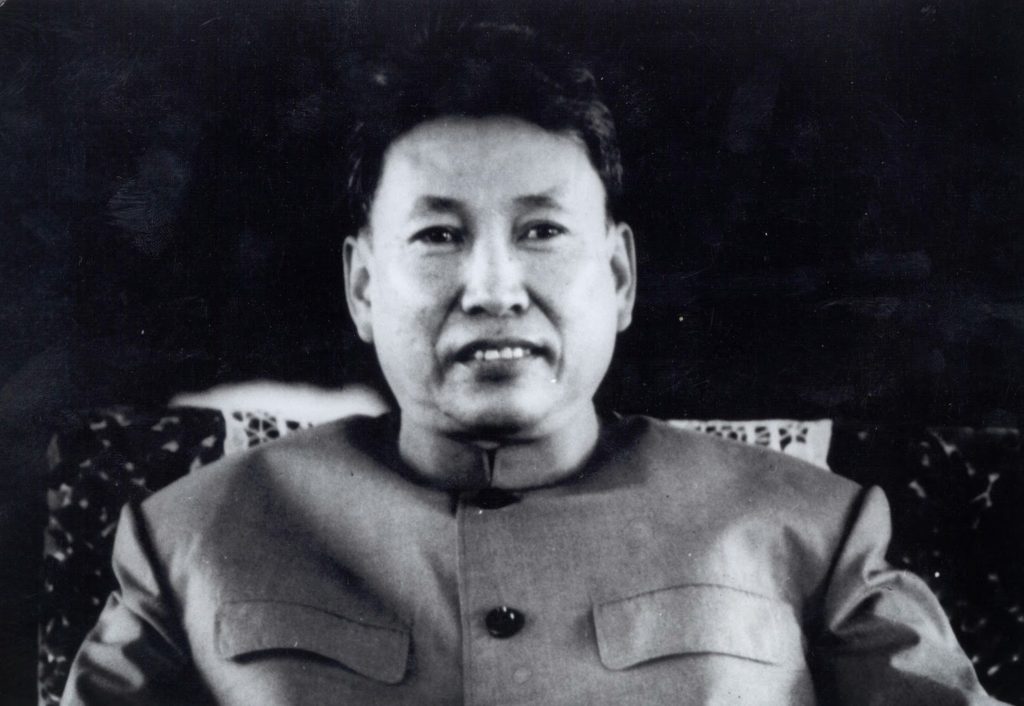 Cambodia Communist Leader, Pol Pot