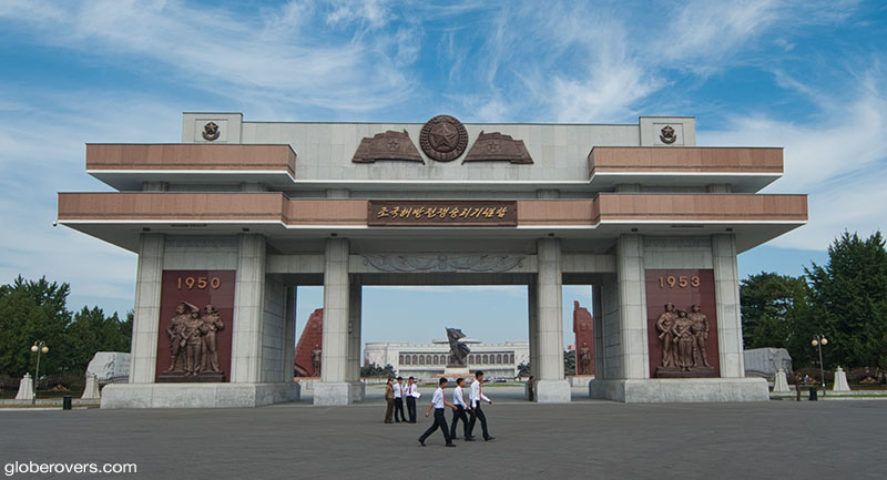 Entrance gate to the Korean War Museum, Pyongyang