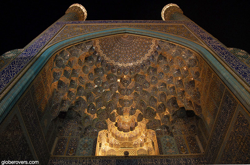 Imam Mosque, Esfahan, Iran