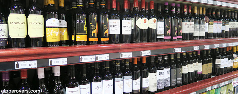 South African Wine