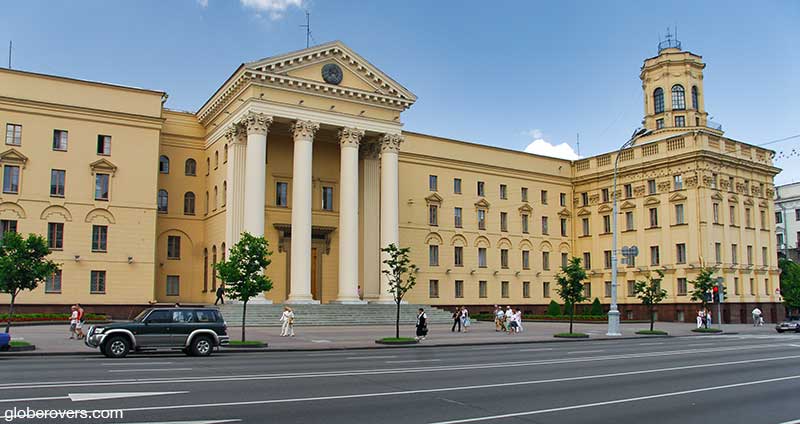 KGB Headquarters - One of the few countries that kept the name “KGB” after the dissolution of the Soviet Union is the much-feared State Security Agency of the Republic of Belarus. Minsk, Belarus