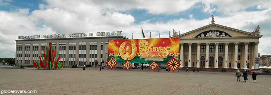 The original building of the Museum of Great Patriotic War (left) and the Trade Union’s Culture Palace (right) are prominent buildings in Minsk. The museum tells the story of the bloodiest war of the 20th century. The Culture Palace stages hundreds of events every year. Minsk, Belarus
