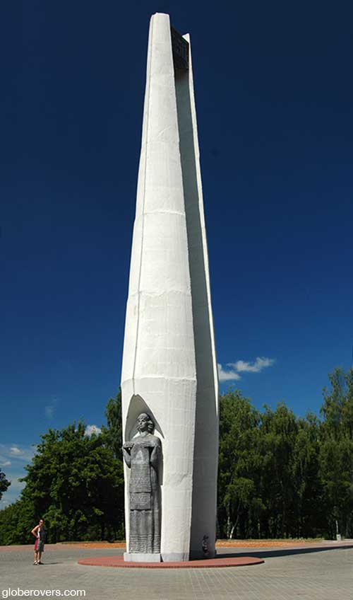Stellar Memorial, Grodno, Belarus