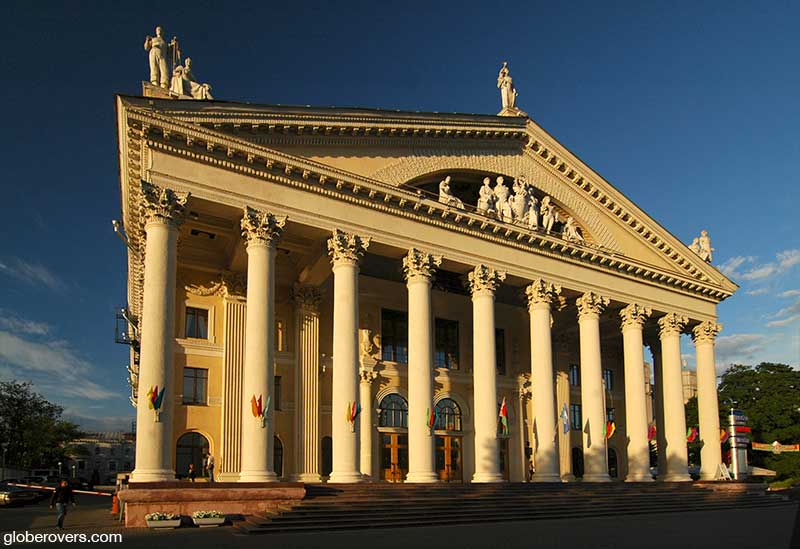 Trade Union's Culture Palace, Minsk, Belarus