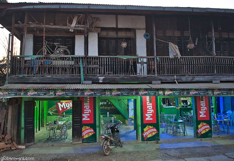 Nagaland Myanmar Hkamti