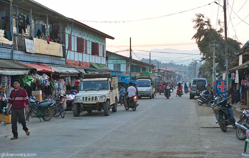 The streets of Hkamti