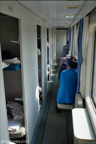 Inside the North Korean train