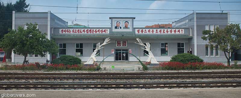 Views from train on 6-hour ride from Dandong, China to Pyongyang,