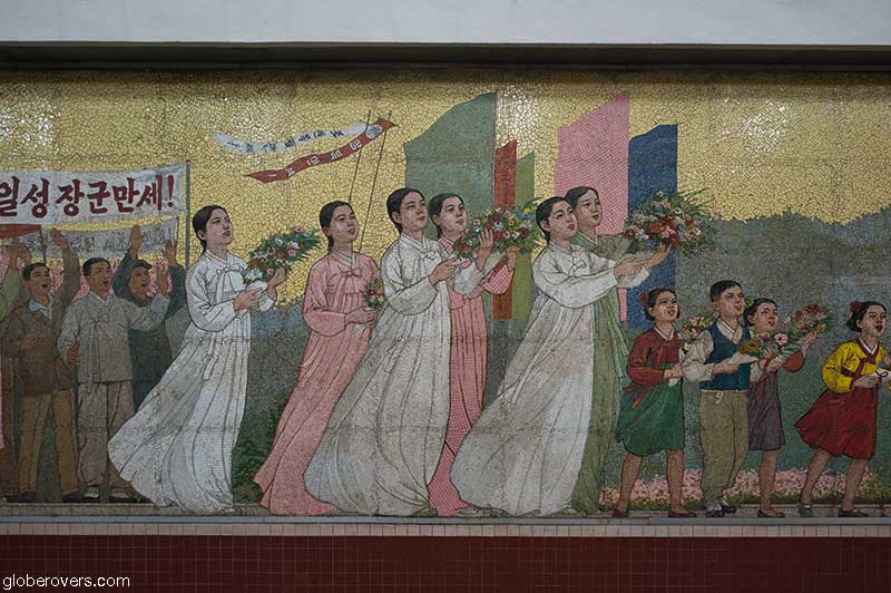 Metro Station. Pyongyang, North Korea, DPRK