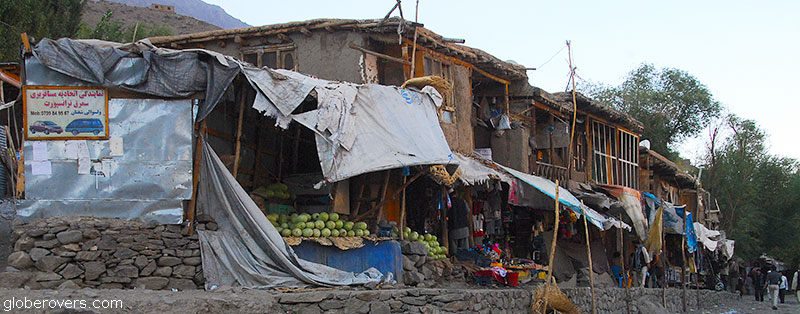 A row of shophouses in Shughnan village, Aghanistan