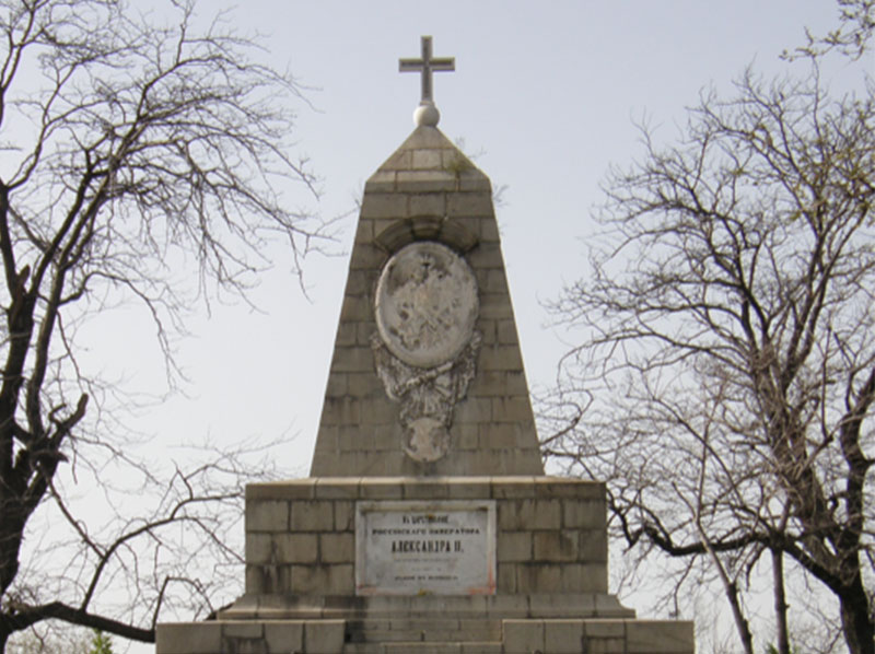 Monument to Alexander II in Plovdiv, Bulgaria