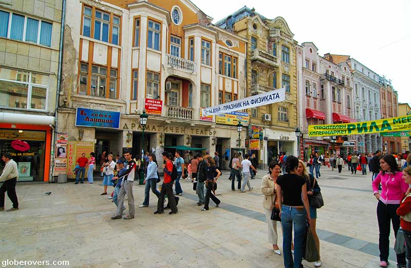 Pedestrian street, Plovdiv, Bulgaria