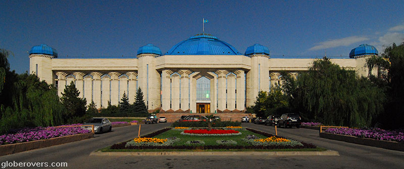Central State Museum, Almaty, Kazakhstan