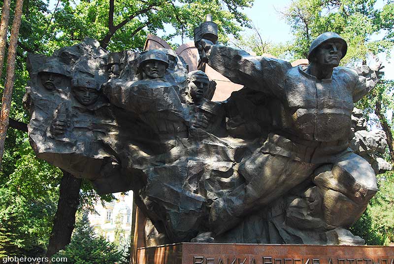 War Memorial, Panfilov Park, Almaty, Kazakhstan