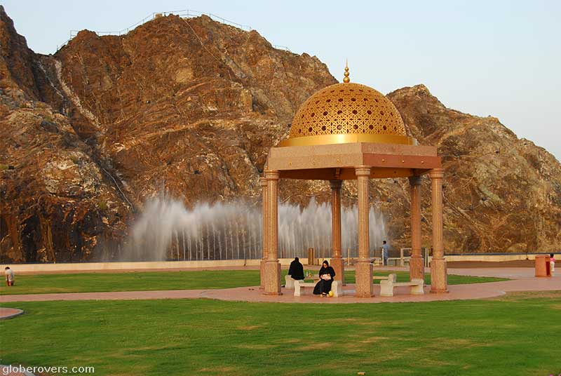 Eagle Fountain, Muscat