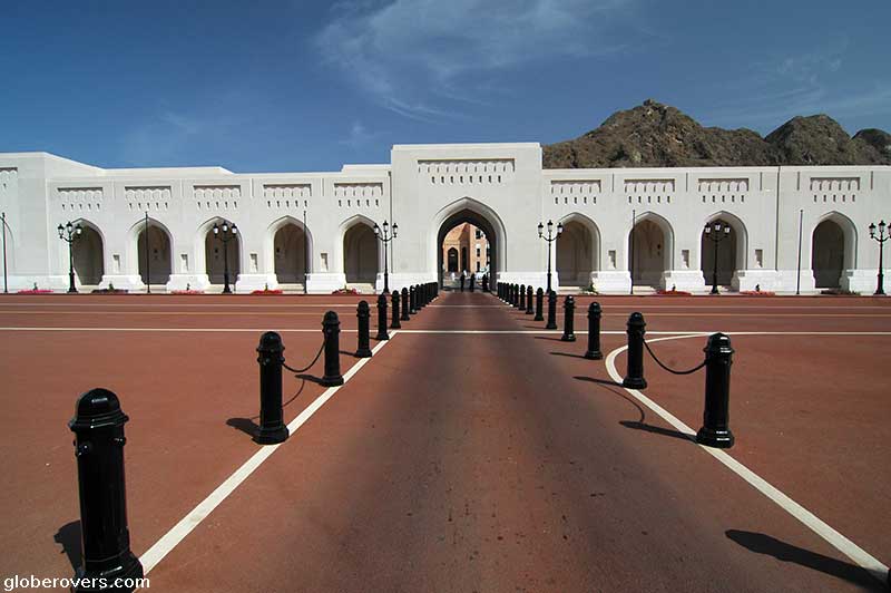 Buildings around Sultan's Palace, Muscat, Oman