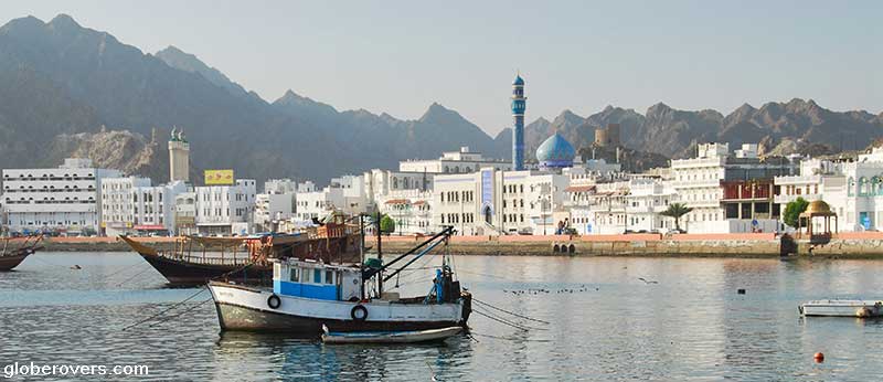 Mutrah Corniche, Muscat, Oman