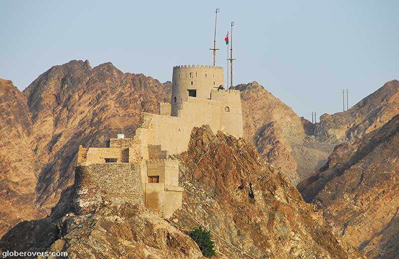 Mutrah Fort, Muscat, Oman
