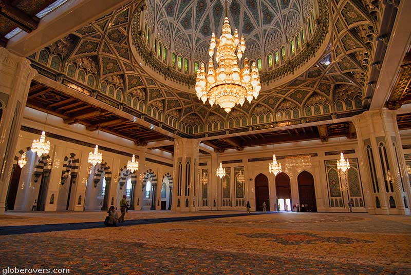Sultan Qaboos Grand Mosque Al Ghubrah, Muscat, Oman