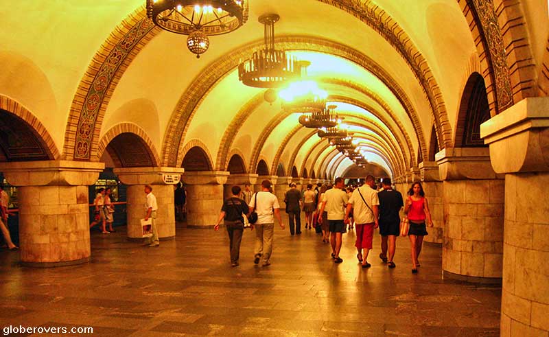 Subway station, Kiev, Ukraine