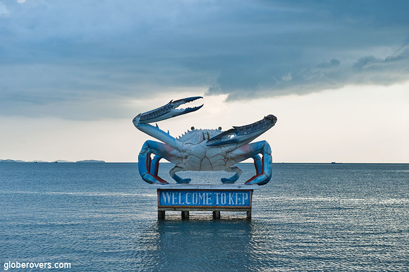 Kep's famous landmark - the Crab Statue, Cambodia