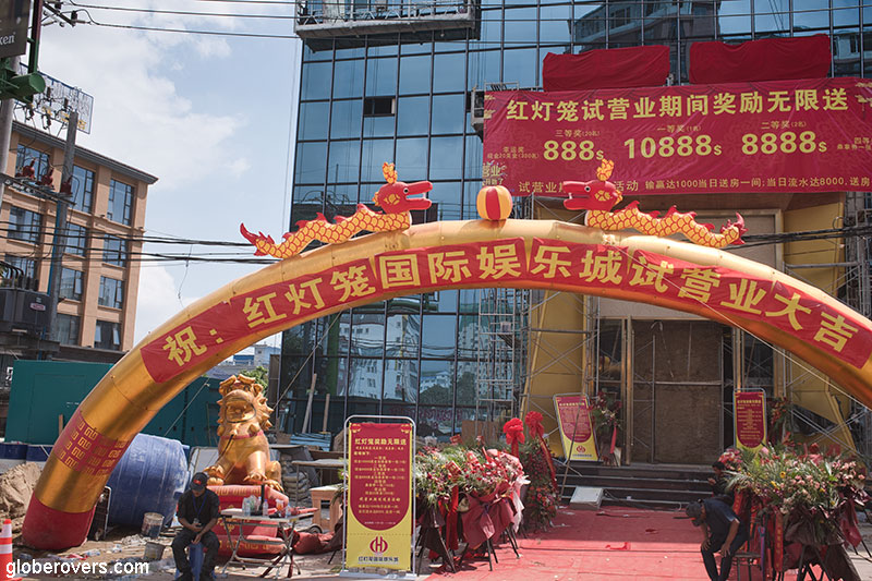 Chinese stores, Sihanoukville, Cambodia