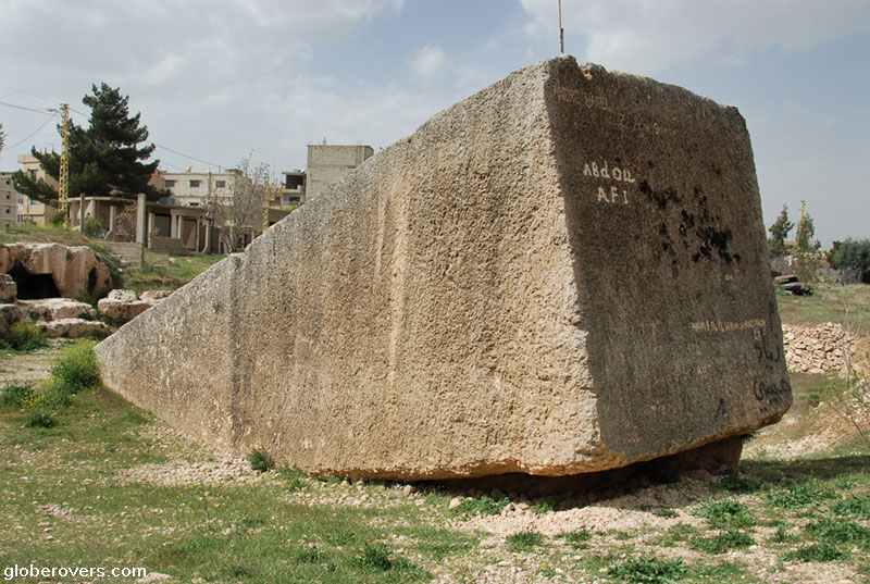 Ancient quarry and Stone of the pregnant woman (Baalbek Trilithon), Baalbek, Lebanon