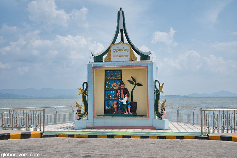 Southernmost point, Kawthaung, Myanmar
