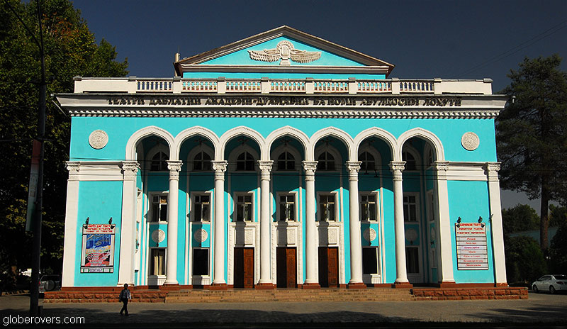Lahuti Drama Theatre, Dushanbe, Tajikistan