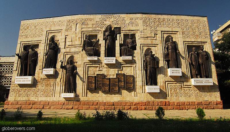Writer's Union Building, Dushanbe, Tajikistan