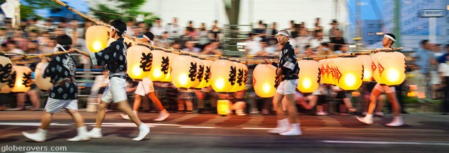 Kanto Matsuri, Akita, Tohoku Region, Japan