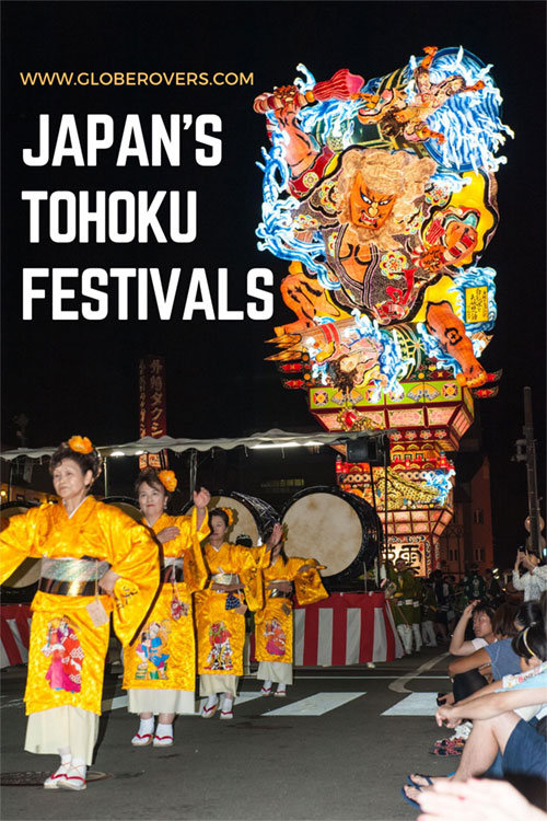 Japan’s Tohoku Festivals