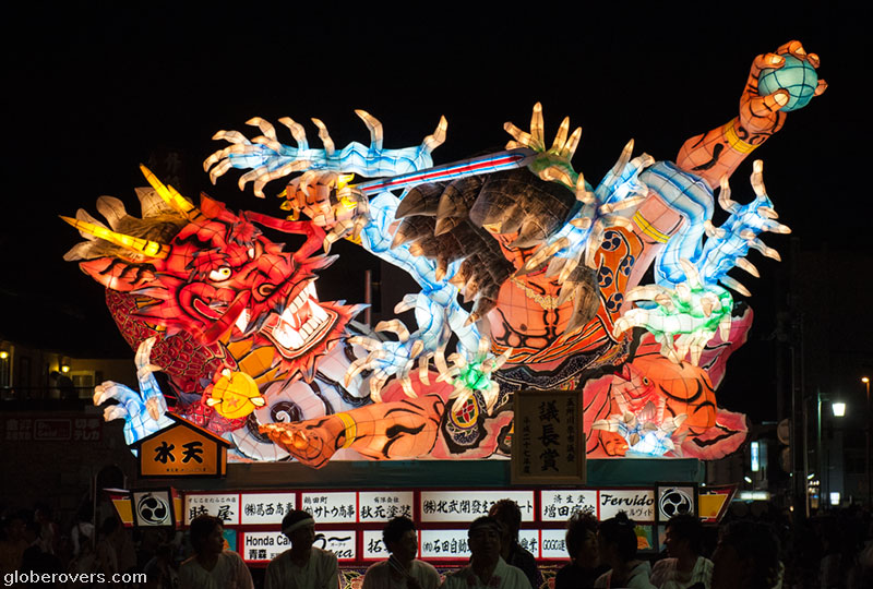 Tachineputa Matsuri festival, Goshogawara, Tohoku Region, Japan