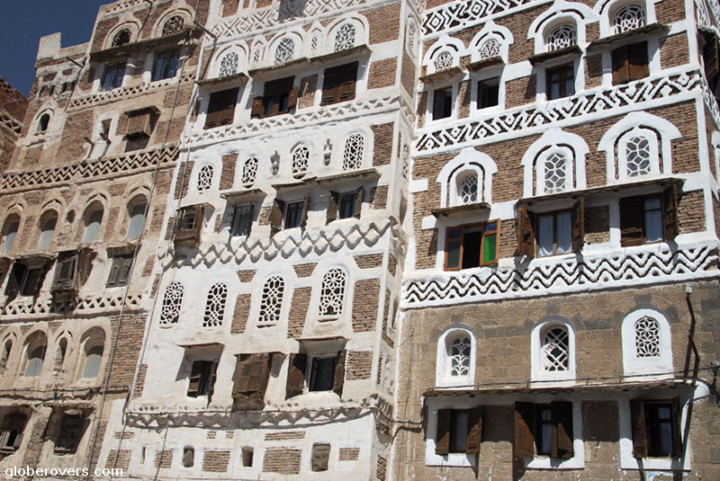 Sana'a, Yemen, Arabian Peninsula