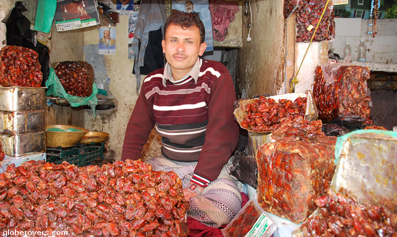 Dates on sale at the market in Sana'a