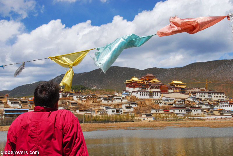 Songzhanlin Monastery, outside Shangrila, Yunnan China