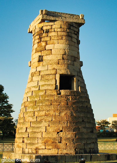 Cheomseongdae Observatory, Gyeongju, South Korea
