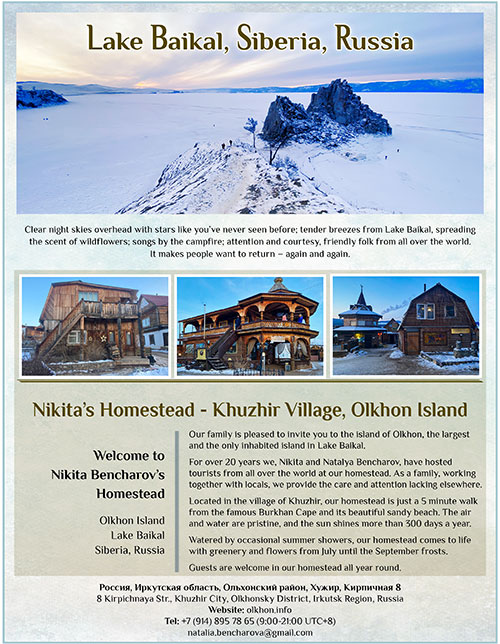 Nikita's Homestead, Olkhon Island, Lake Baikal, Siberia, Russia