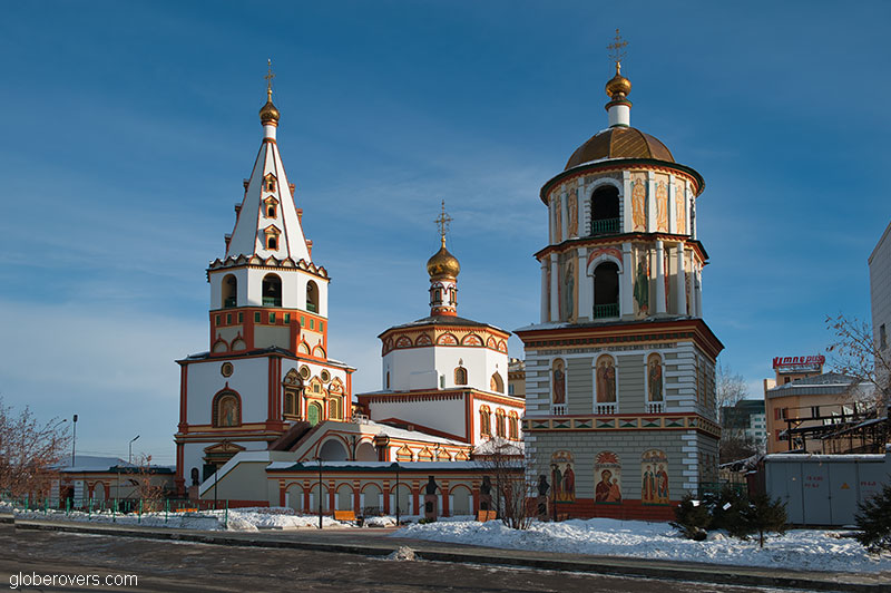 Bogoyavlensky Cathedral (Cathedral of The Epiphany), Irkutsk, Siberia, Russia