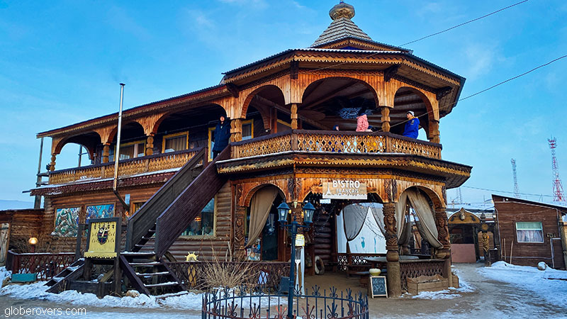 Nikita's Homestead, Khuzhir, Olkhon Island, Lake Baikal, Siberia, Russia