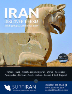 Iran travel agency Surfiran