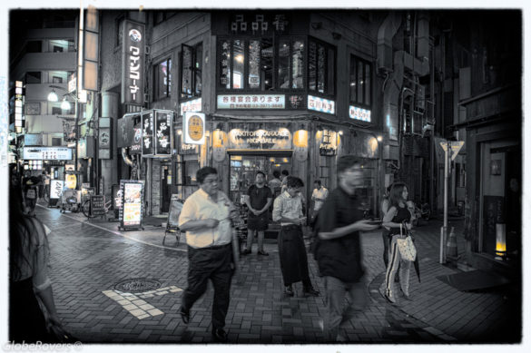 Streets of Ikebukuro, Tokyo, JAPAN