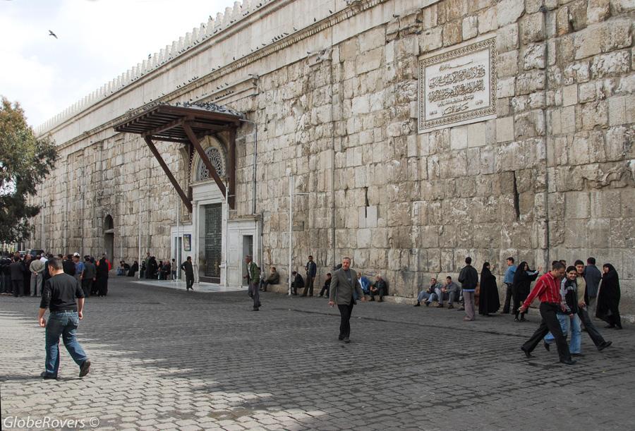 Damascus, Syria, Middle East