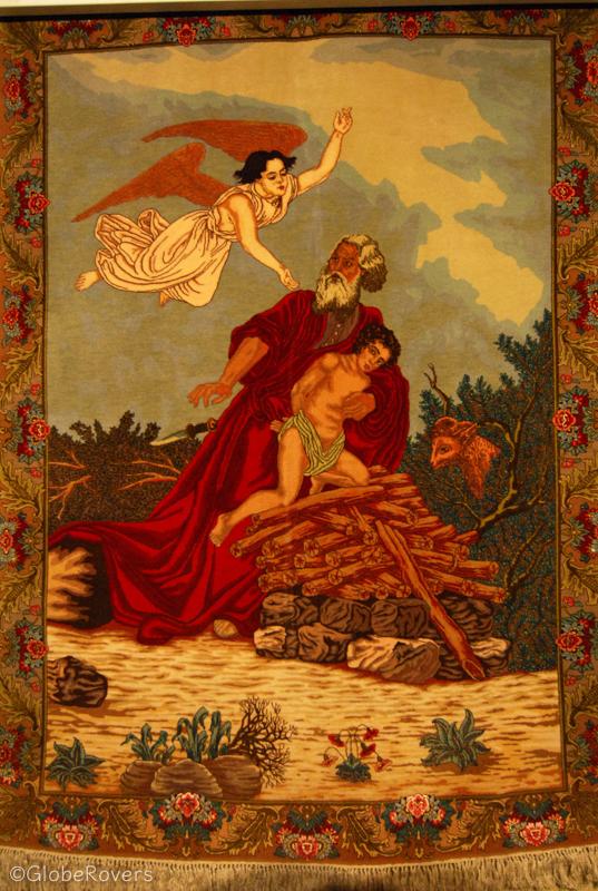 Carpet Museum, Tehran, Iran